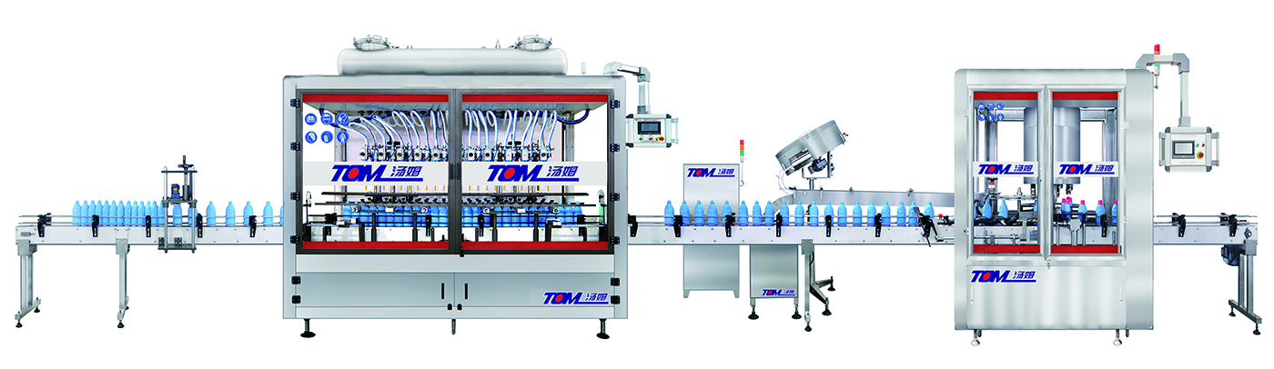 3、腐蝕性液體全自動灌裝、旋蓋流水線.jpg