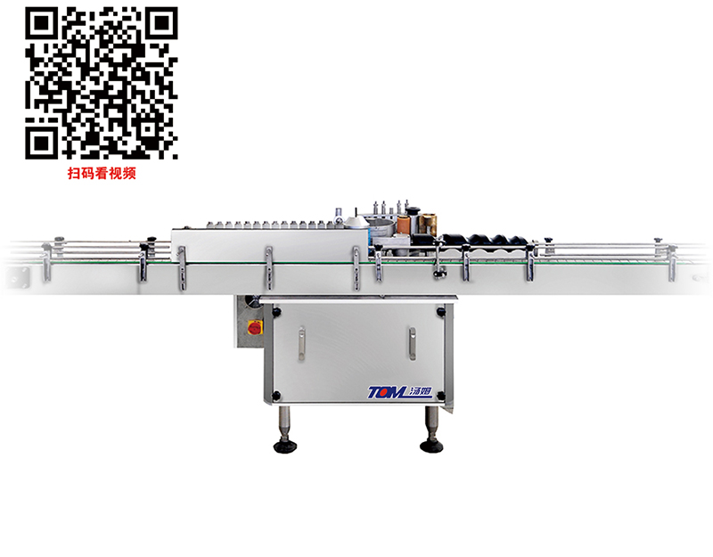 2、TBJ-120B 型漿糊貼標(biāo)機(jī).jpg